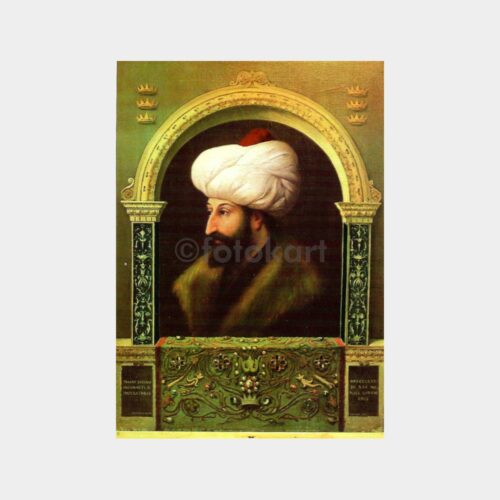 Fatih Sultan Mehmet Konulu Kartpostal