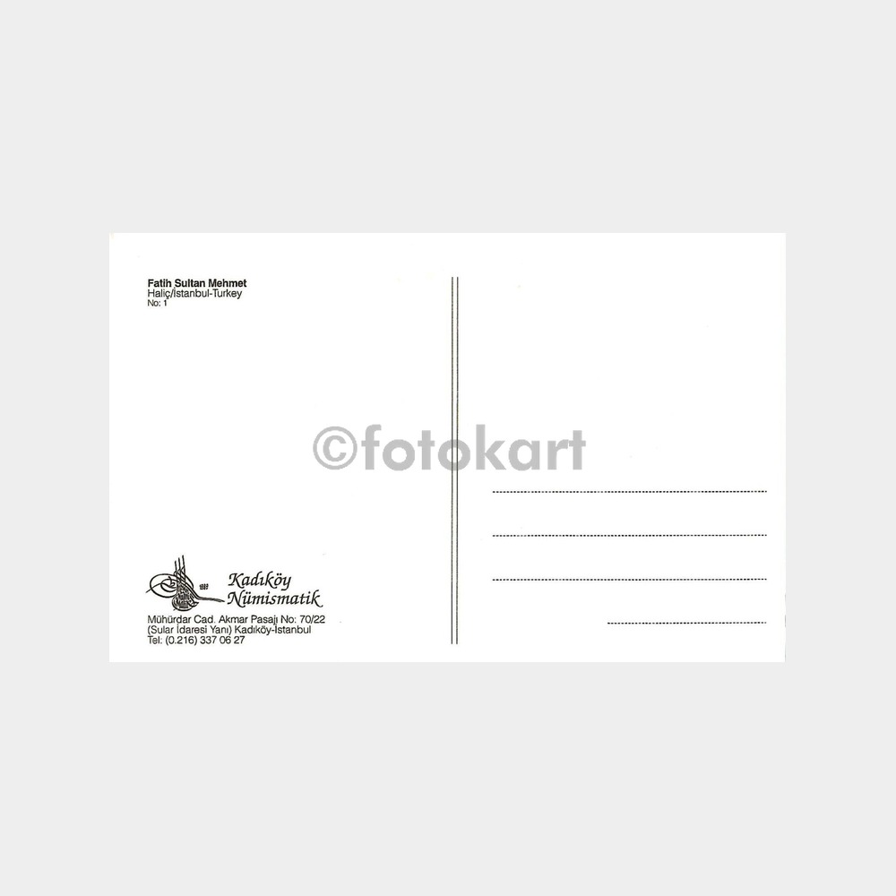 Fatih Sultan Mehmet Reprodüksiyon Kartpostal - Görsel 2