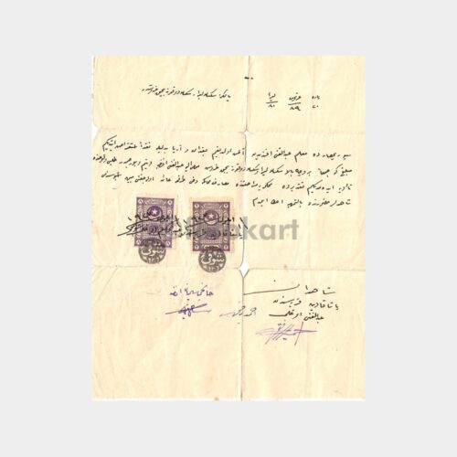1927 Fiskal Pullu Osmanlıca Hukuki Belge