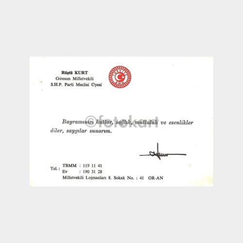 Giresun Milletvekili Rüştü Kurt Tebrik Kart
