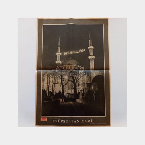 Hayat Dergisi - Orta Sayfası Poster, No. 102 Eyüpsultan Camii
