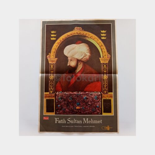 Hayat Dergisi - Orta Sayfası Poster, No. 103 Fatih Sultan Mehmet