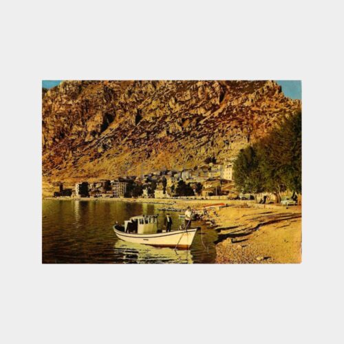 Isparta Eğridir Gölü Kartpostal