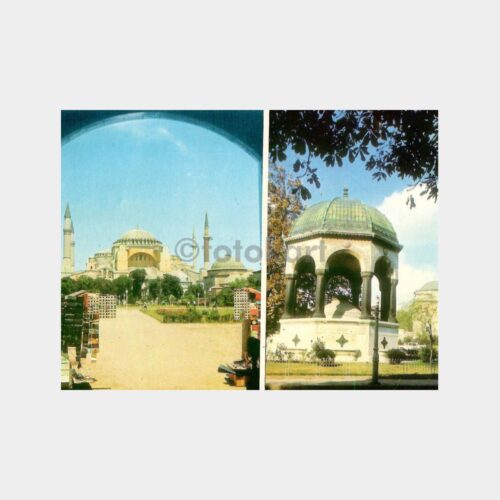 İstanbul Ayasofya Camii ve Alman Çeşmesi Kartpostal