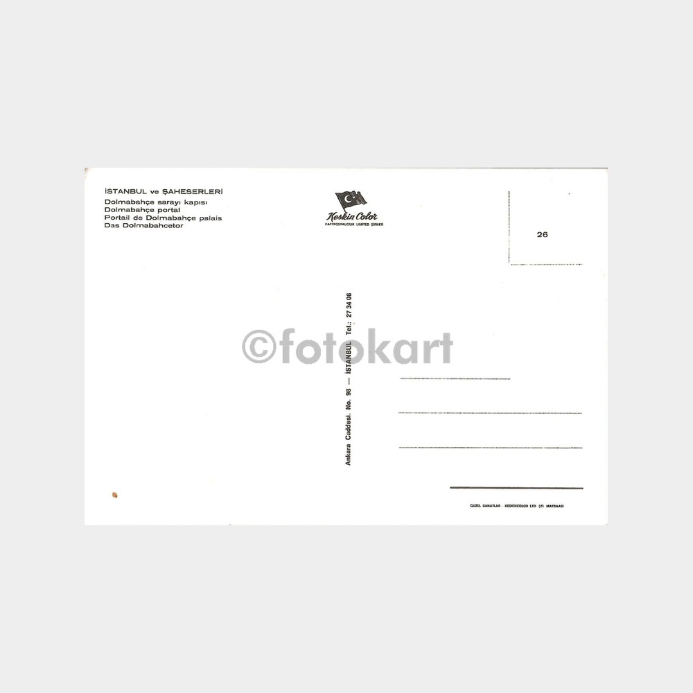 İstanbul Dolmabahçe Sarayı Kapısı Kartpostal - Görsel 2