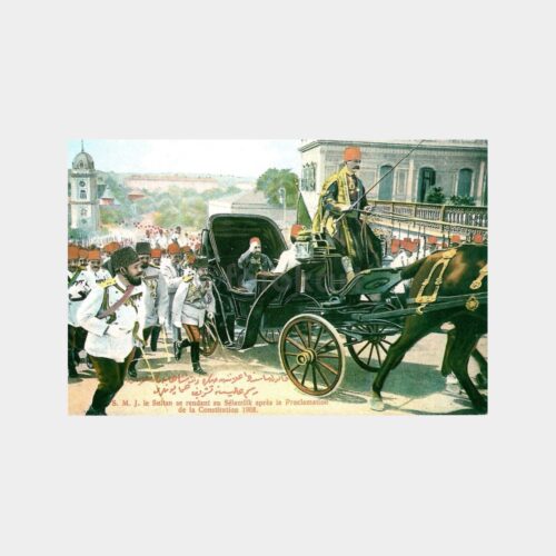 İstanbul Sultan Abdülhamid Tören Reprodüksiyon Kart