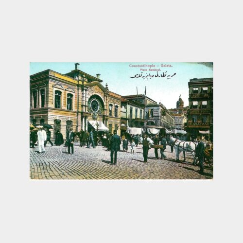 Karaköy - İstanbul Reprodüksiyon Kartpostal