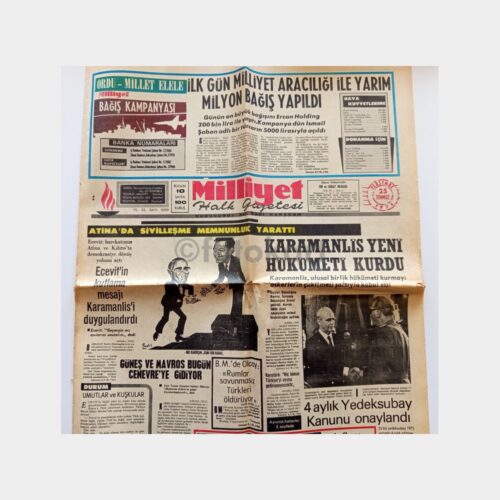 1974 Kıbrıs Konulu Milliyet Gazetesi