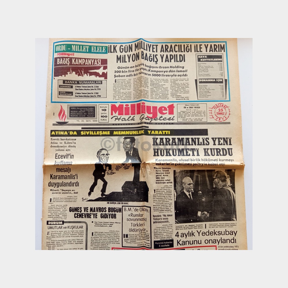 1974 Kıbrıs Konulu Milliyet Gazetesi