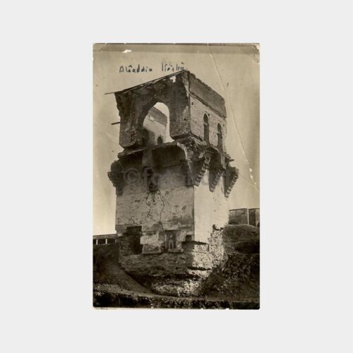 1930 Konya Alaaddin Köşkü Fotokart
