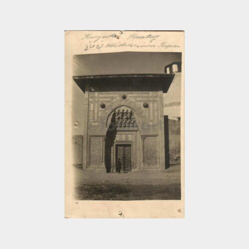 1930 Konya Karatay Medresesi Nadir Fotokart