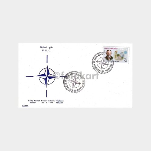 1980 Kuzey Atlantik Konseyi Bakanlar Toplantısı FDC - İlk Gün Zarfı