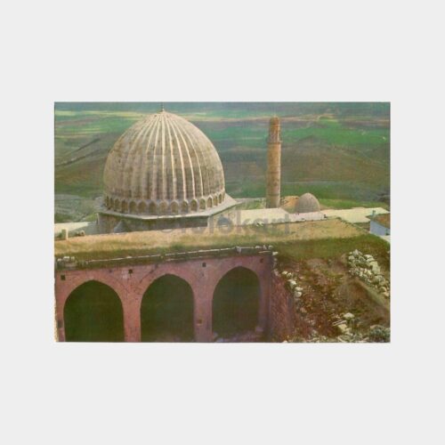 Mardin Şehidiye Camii Kartpostal