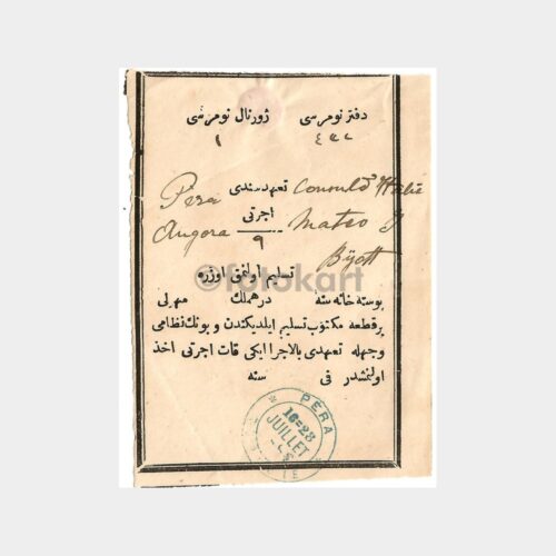 1908 Pera-Angora Telgraf Alındı Kağıdı