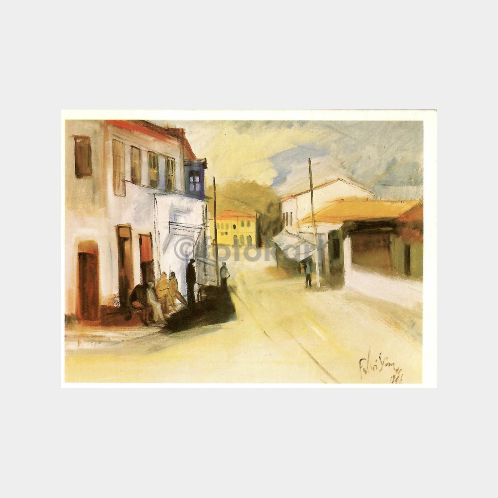 Ressam Fahri Sümer - Foça Evleri Tebrik Kartı