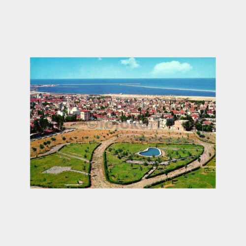 Samsun Genel Görünüm Kartpostal