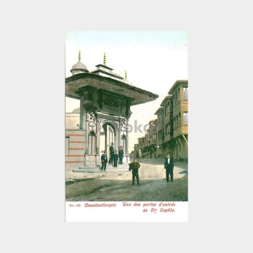 Soğukçeşme Sokağı Girişi Reprodüksiyon Kartpostal