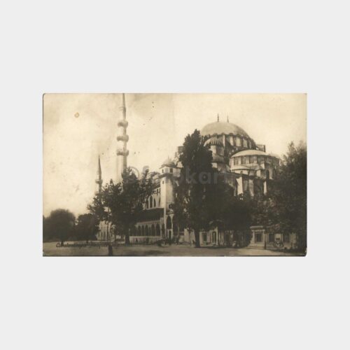 1928 Süleymaniye Camii Görünüş Damgalı Kart