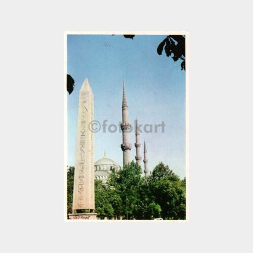 Sultanahmet Dikilitaş -Doğan Kardeş- Kartpostal