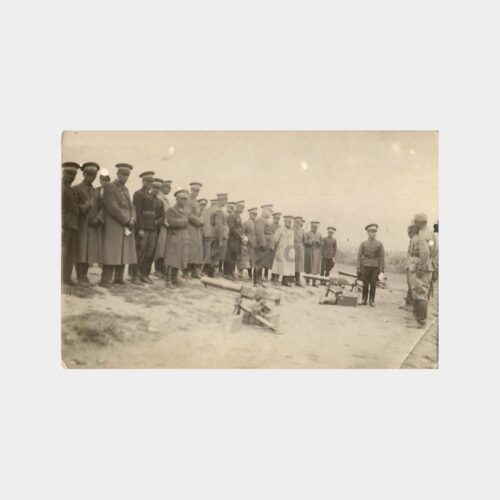 Topçu Birliği Askeri Arşiv Fotoğraf