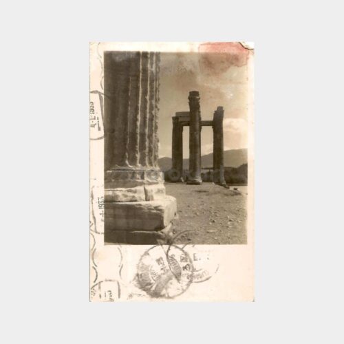 1932 Yunanistan Damgalı Tarihi Yer Fotokart