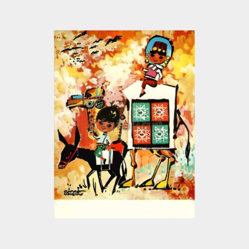 Zeynep Kamil Baskılı Motifli Kartpostal