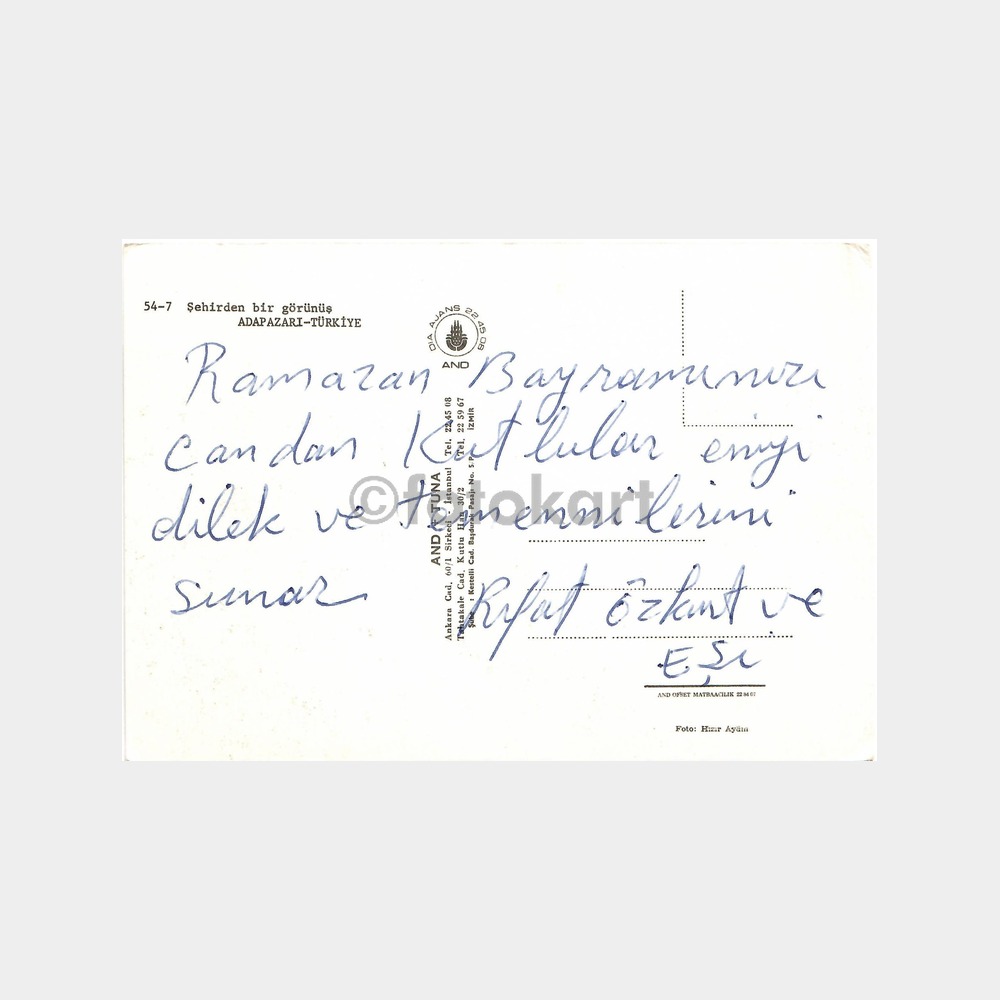 1985 Adapazarı Genel Görünüş Kartpostal - Görsel 2