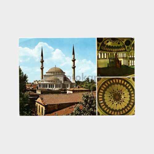 Adapazarı Tozlu Camii Görünüş Kartpostal