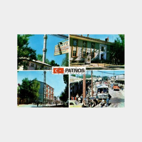 Ağrı Patnos 4 Görünüş Kartpostal