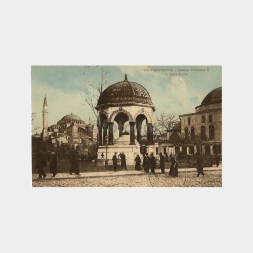 1933 Alman Çeşmesi Konulu Damgalı Kartpostal