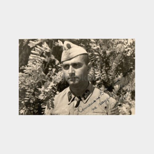 1951 Ankara Yedek Subay Asker Görünüş Fotoğraf