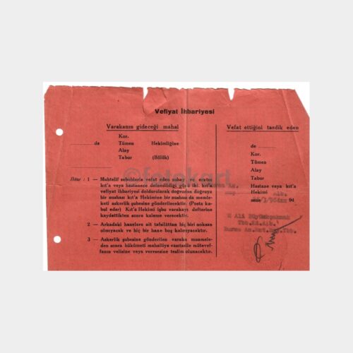 1964 Askeriye Vefiyat İhbariyesi Belge