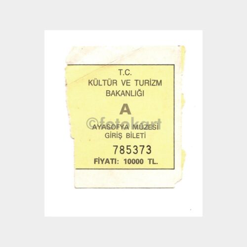 1973 Ayasofya Müzesi Giriş Bileti