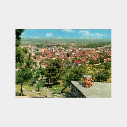 Balıkesir Çamlık Görünüş Kartpostal