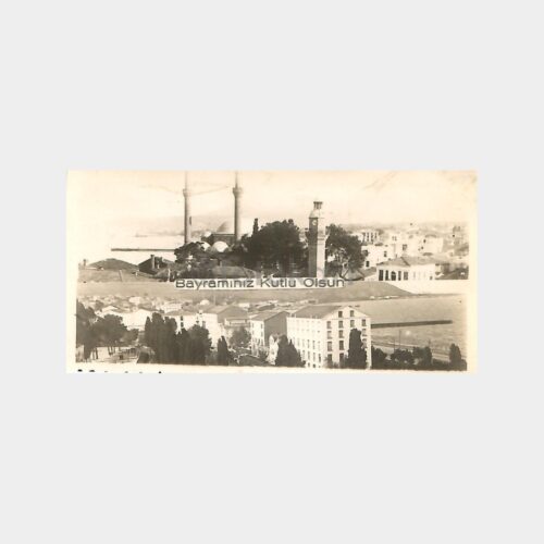 Bayram Tebrik Fotoğraf