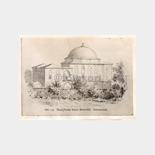Davutpaşa İskelesi Mescidi Çizim Fotoğraf