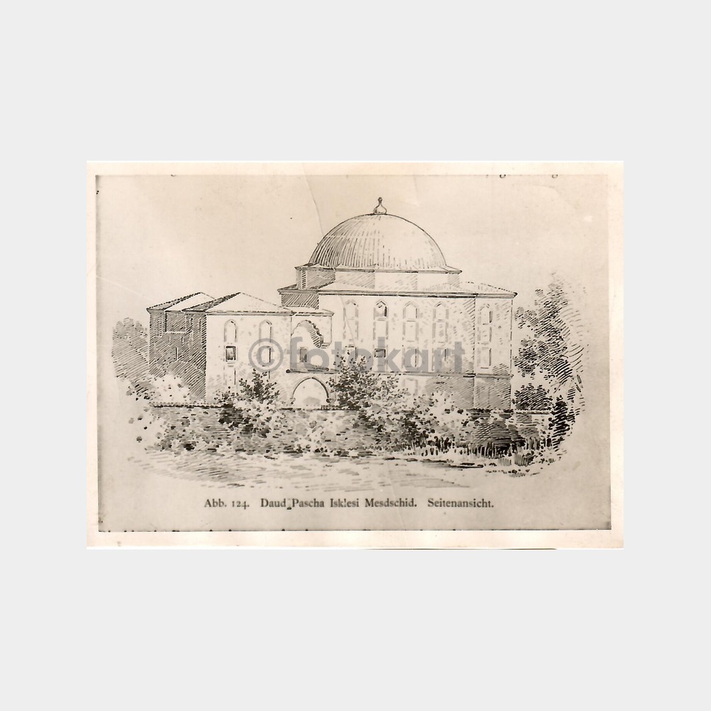 Davutpaşa İskelesi Mescidi Çizim Fotoğraf