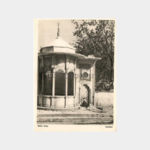 Eyüp Sultan Sebili Görünüş Kartpostal