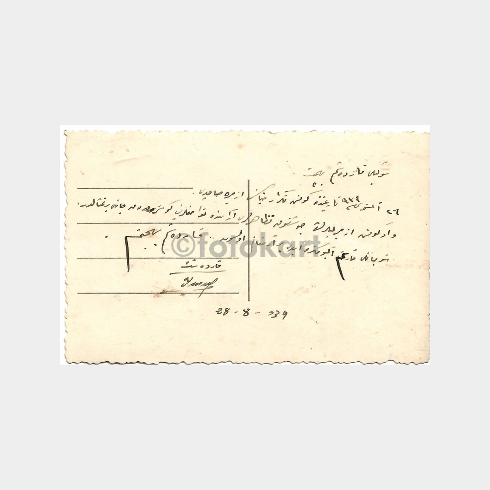 1939 İsmet İnönü İzmir Ziyareti Fotoğraf - Görsel 2