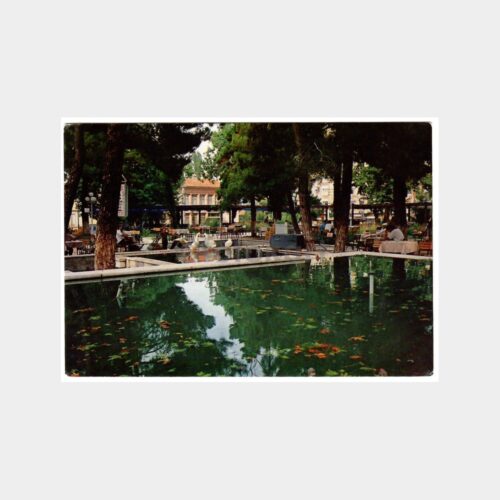 Isparta Şehir Parkı'ndan Görünüş Kartpostal
