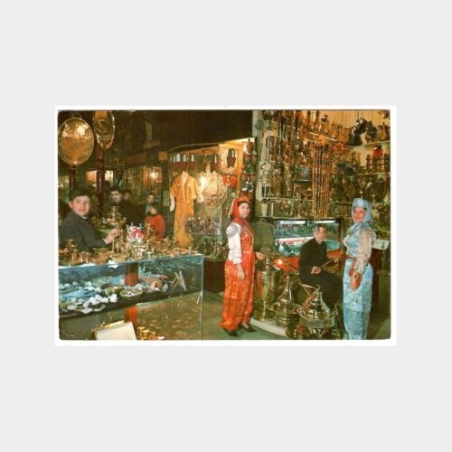 Kapalı Çarşı İç Bedesten Görünüş Kartpostal
