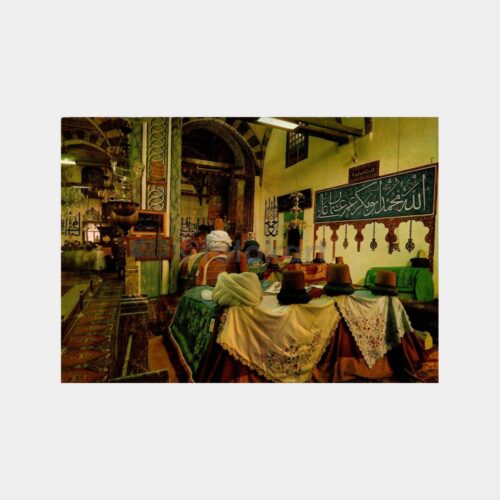 Konya Mevlana Müzesi İçi Kartpostal