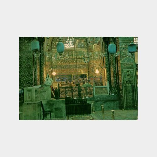 Konya Mevlana Müzesi İçi Kartpostal