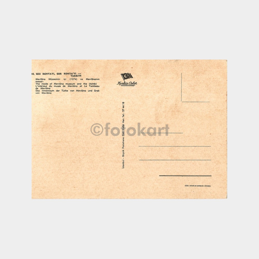 Konya Mevlana Müzesi İçi Kartpostal - Görsel 2