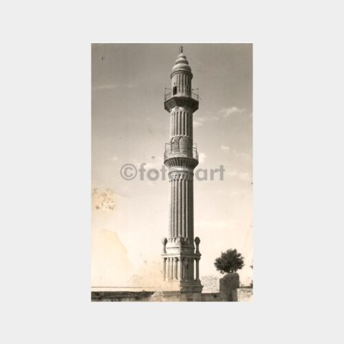 Mardin Ulu Camii Tebrik Fotoğraf