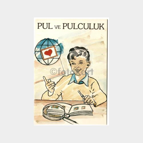 1983 Pul ve Pulculuk - PTT Filateli Yayını