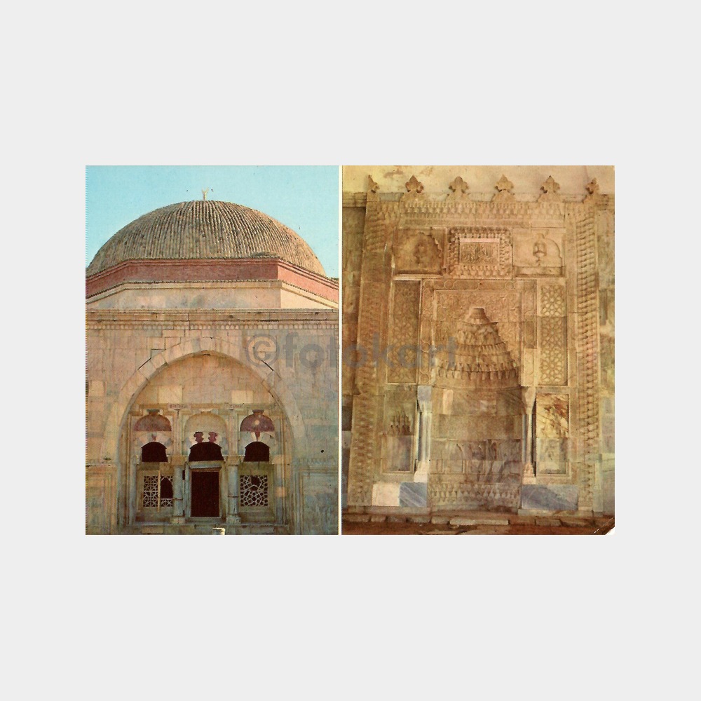 Söke Milet İlyasbey Camii Kartpostal