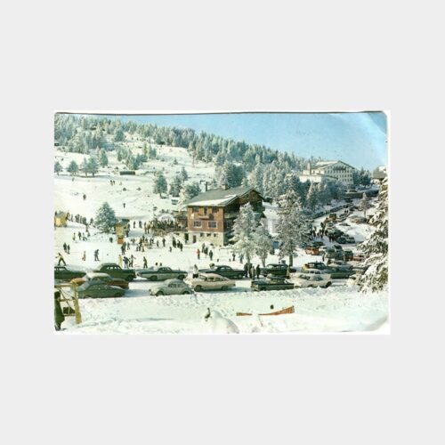 Uludağ Beceren Otel Görünüş Kartpostal
