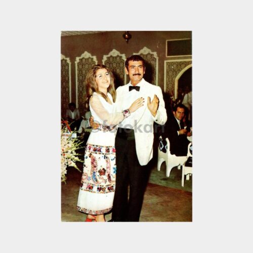 Yılmaz Güney - Fatoş Güney Konulu Kartpostal